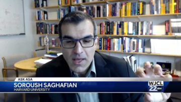 societal implications of ChatGPT